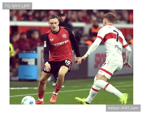 勒沃库森客场三比一击败斯图加特 中场控制力主导比赛