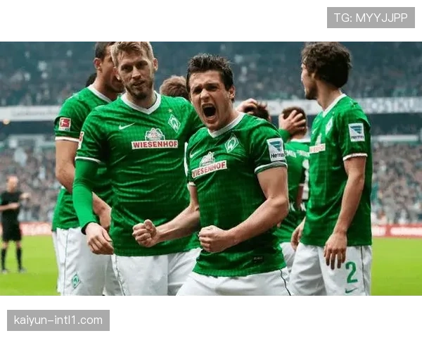 云达不莱梅近四轮3胜1平 脱离降级区展现反弹势头